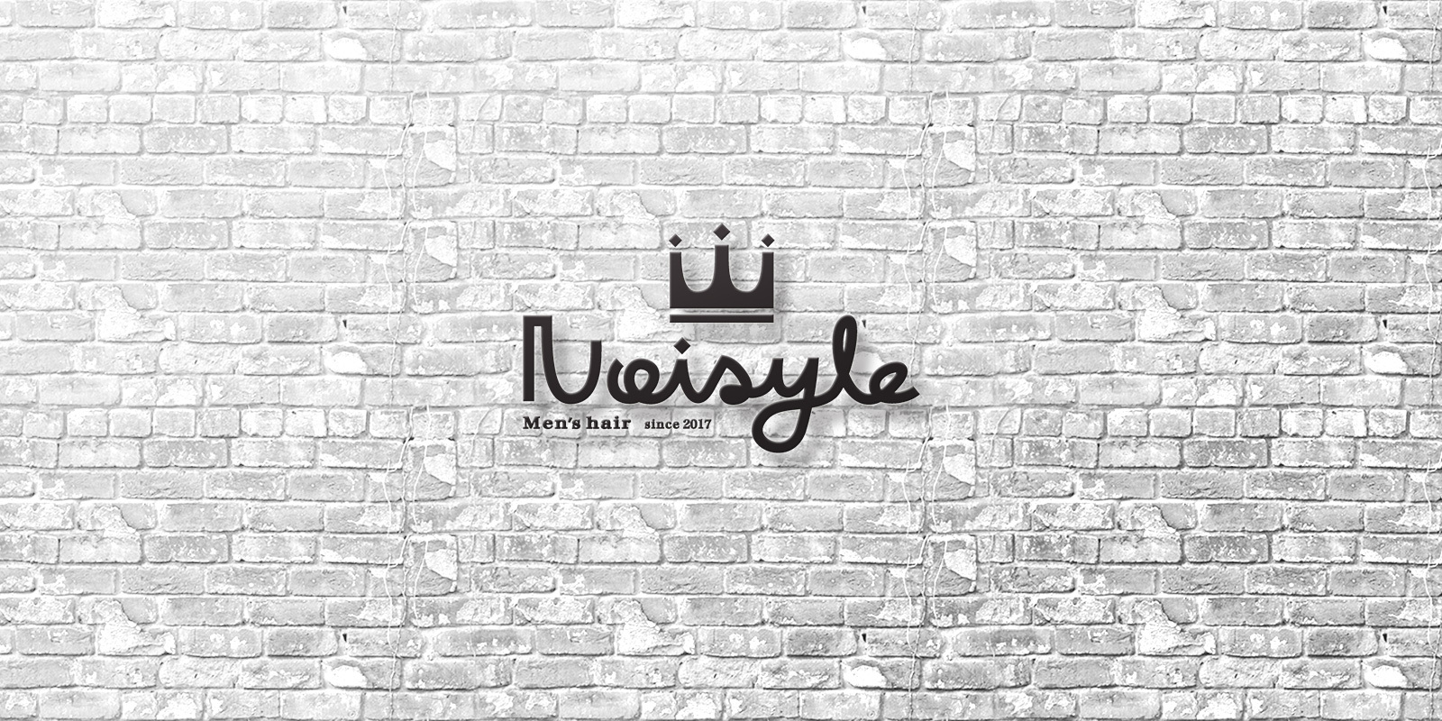 Noisyle 梅田店