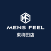 大阪市梅田,北新地,曽根崎のメンズ美容室/MENS FEEL東梅田店＜夜22時まで営業＞